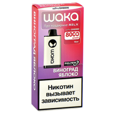 POD-система Waka soPro - DM 8.000 затяжек - Виноград - Яблоко - 2% - (1 шт.)