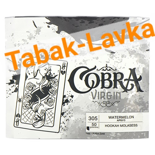 Смесь кальянная Cobra Virgin Watermelon 3-106 (50 гр)