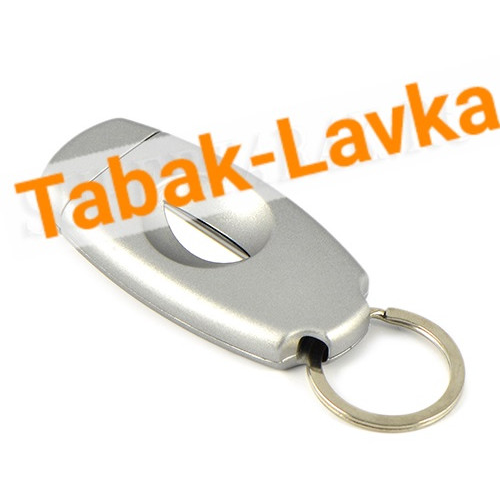 Гильотина для сигар Xikar - 156 SL (VX Key Chain Silver)