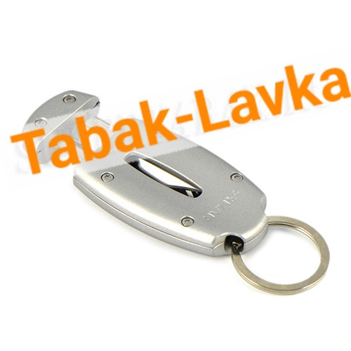 Гильотина для сигар Xikar - 156 SL (VX Key Chain Silver)