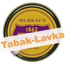 Табак Murray's 1862 Whitehall (50 гр)