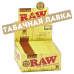 Бумага самокруточная RAW - KING SIZE - Organic Hemp (32 шт)