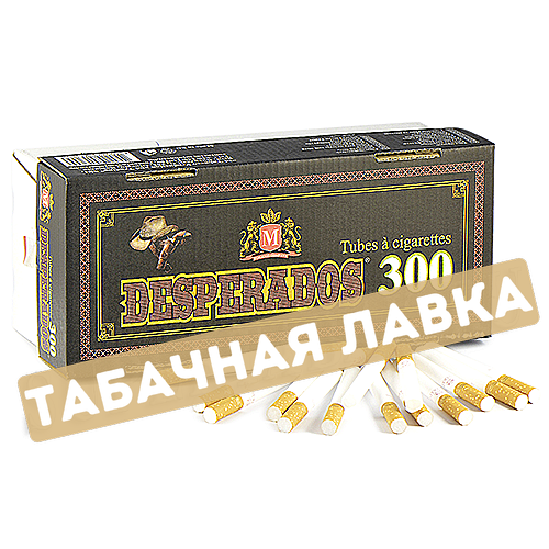 Сигаретные гильзы Desperados - (300 шт.)