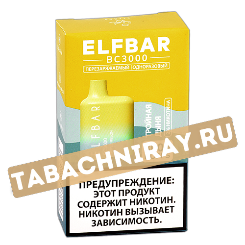 POD система Elf Bar - BC 3000 - Тройная дыня - 2% - (1 шт)