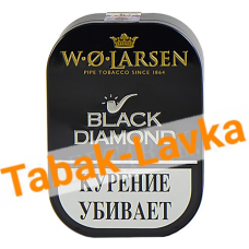 Табак W.O. Larsen Black Diamond (100 гр)