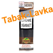 Сигариллы Caribbean Blend - Chunky Crunchy (2 шт)