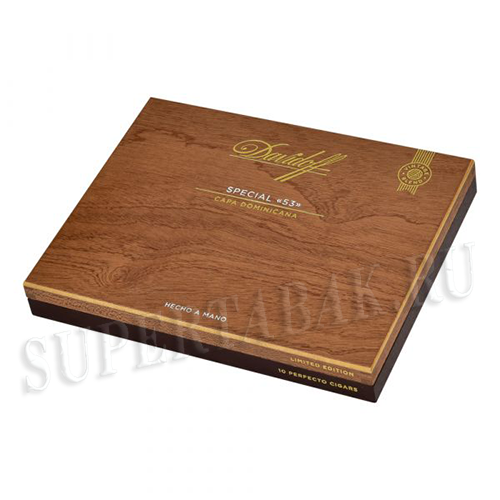 Сигара Davidoff Limited Edition 2020 - Special 53 (1 шт)