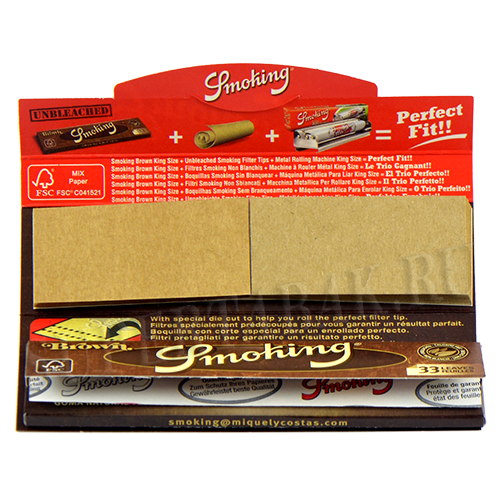 Бумага самокруточная Smoking King Size - Brown + FILTER TIPS (33 шт)