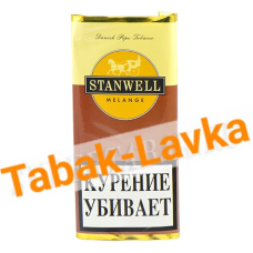 Табак Stanwell Melange (50 гр)