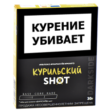 Табак для кальяна DarkSide - SHOT - NEW Курильский (30 гр)