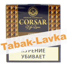 Сигариллы Corsar Of The Queen   - Coffee (плоские) - 10 шт.