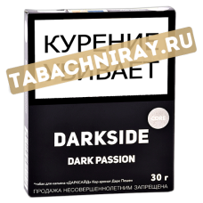 Табак для кальяна DarkSide - CORE -  Dark Passion (30 ГРАММ)