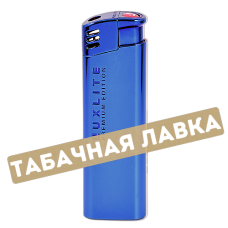 Зажигалка Luxlite XHD 8500L - Metal Blue