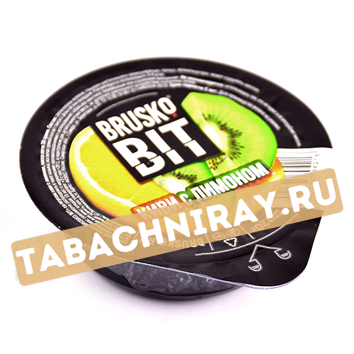 Табак для кальяна Brusko Bit - Киви с лимоном (20 гр.)