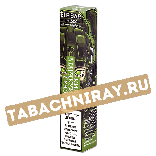 POD система Elf Bar Lux (1500 затяжек) - Киви-Маракуйя-Гуава - 2% - (1 шт.)