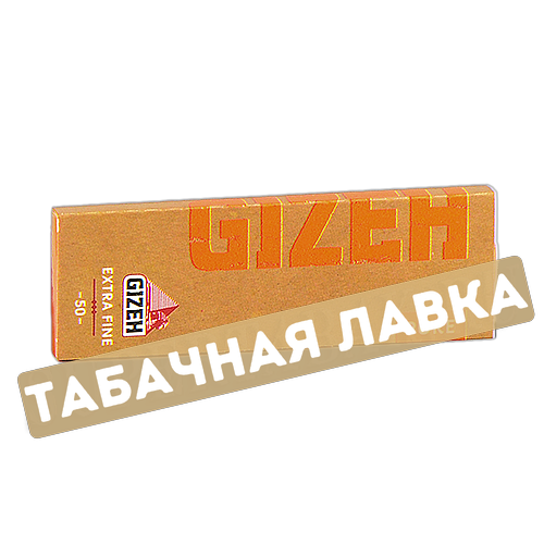 Бумага самокруточная Gizeh EXTRA Fine Pure (50шт)