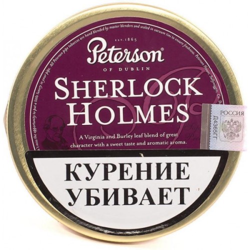 Табак трубочный Peterson Sherlock Holmes (50 гр)