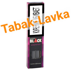 Djarum Black - 85мм - Amethyst (мини упаковка 2 шт)