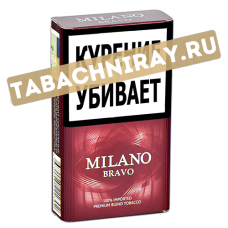 Сигареты Milano - Compact - Bravo (МРЦ 130)