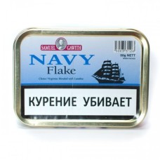 Табак  Samuel Gawith Navy Flake 50 гр.