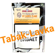 Табак Samuel Gawith  St James Flake (КИСЕТ 40 гр)