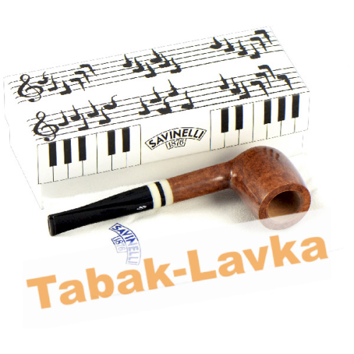 трубка Savinelli Pianoforte - Smooth KS 111 (фильтр 9 мм)