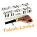 трубка Savinelli Pianoforte - Smooth KS 111 (фильтр 9 мм)