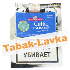 Табак Samuel Gawith    Celtic Talisman (пробник 10 гр)