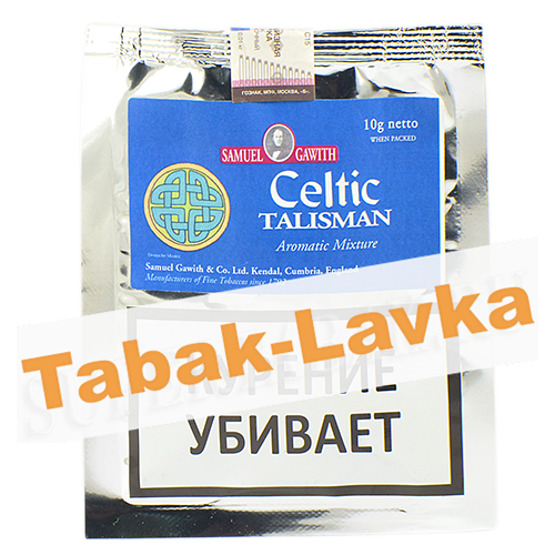 Табак трубочный Samuel Gawith Celtic Talisman (пробник 10 гр)