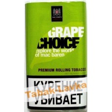 Сигаретный табак Mac Baren - Grape Choice (40 гр)