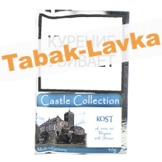 Табак Castle Collection -  Kost (КИСЕТ 40 гр)