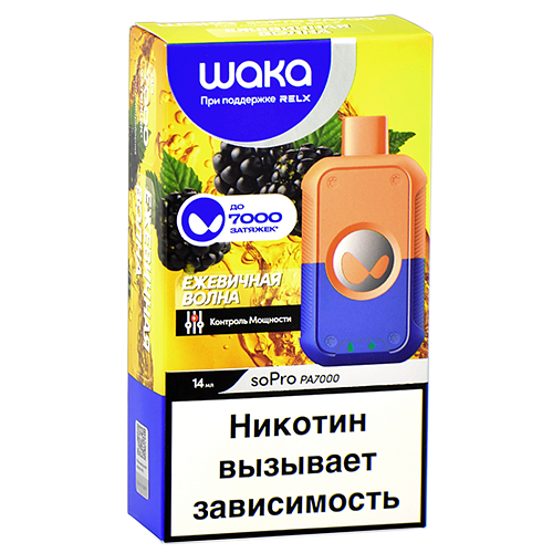 POD-система Waka soPro - 7000 затяжек - Ежевичная волна - 2% (1 шт.)