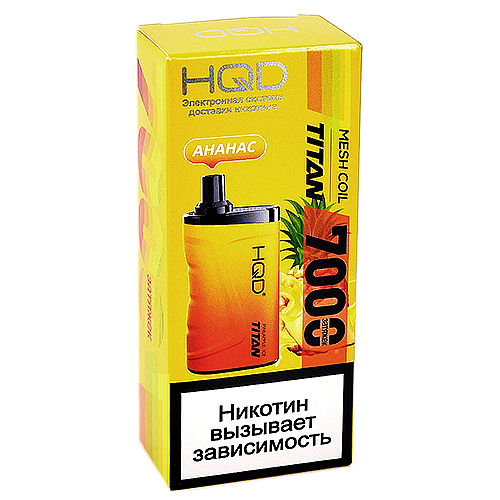 POD система HQD - TITAN - Ананас (7000 затяжек) - 2% - (1 шт.)