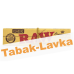 Бумага самокруточная RAW - KING SIZE - Connoisseur Classic + 32 TIPS (32 шт)