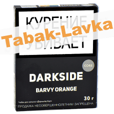 Табак для кальяна DarkSide - CORE -  Barvy Orange (30 ГРАММ)