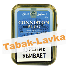 Табак Gawith & Hoggarth - Conniston Plug (Банка 50 гр.)