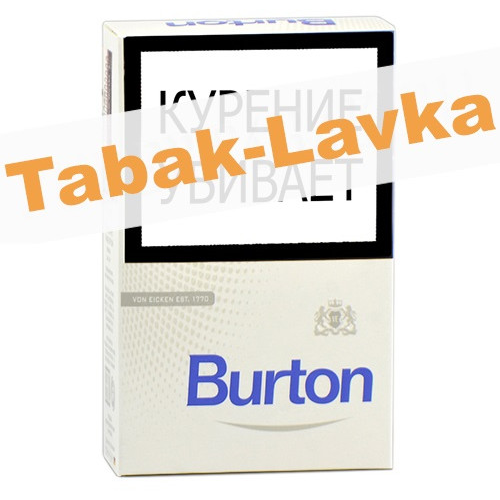 Сигареты Burton - White (МРЦ 110)