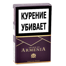 Сигареты Crown of Armenia - King Size - Ruby - (МРЦ 170)