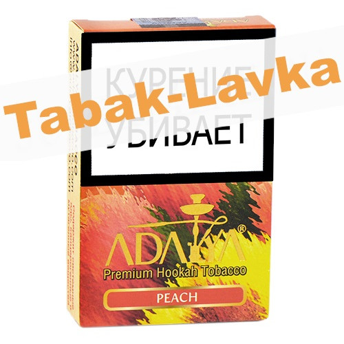 Табак для кальяна Adalya - Персик (Peach) (50 гр)