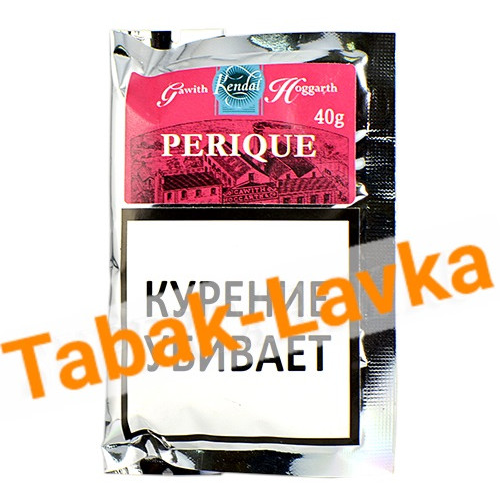 Табак трубочный Gawith & Hoggarth Perique КИСЕТ 40 гр.