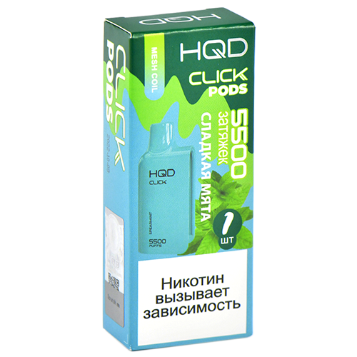 Сменный картридж HQD CLICK - Сладкая мята (5500 затяжек) - (1 шт.)