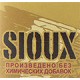 Sioux табак сигаретный