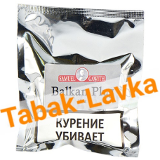 Табак Samuel Gawith Balkan PLUG (100 гр)