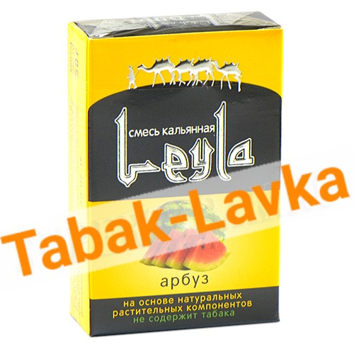 Табак для кальяна Leyla - Арбуз (50 гр.)