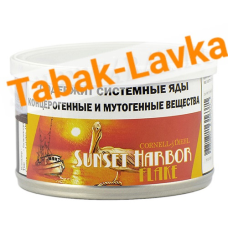 Табак Cornell & Diehl Tinned Blends Sunset Harbor Flake  57 гр.