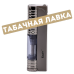 Зажигалка EuroJet 251008 - Turbo Samoa (gun metal)