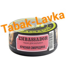 Табак для кальяна S&B - Embassador - Красная Смородина - (банка 25 гр) Sale !!!