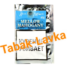 Табак Gawith & Hoggarth  Mellow Mahogany (КИСЕТ 40 гр.)