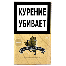 Сигаретный табак American Blend Original - Vanilla (25 гр.)