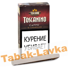 Сигариллы Toscanino - Cafe (10 шт)